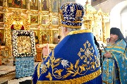 DSC_0132 1.jpg
